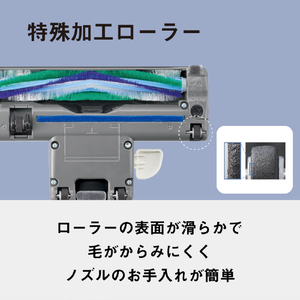 パナソニック 紙パック式パワーブラシ オリジナル ベージュ MC-PJ23GE4-C-イメージ11