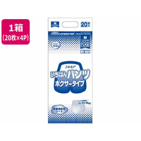 カミ商事 エルモアいちばん パンツ ボクサータイプ M 20枚 4パック FC298RG-454121