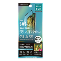 PGA iPhone 16 Plus/15 Plus用液晶全面保護ガラス 角割れ防止PETフレーム 動画特化 高透明 PG-24CGLF04AR