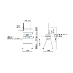 ハヤミ ～50V型対応ディスプレイスタンド HAMILEX・PU-250series ブラック PU-254B-イメージ6