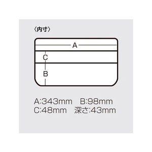 明邦化学工業 VS-3043ND-2 クリア FCJ9724-VS-3043ND-2-イメージ3