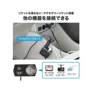 サンワサプライ ソケット付き車載充電器(USBPD20W) FC608MN-CAR-CHR82CPD-イメージ6