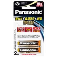 パナソニック 単3形リチウム乾電池 2本入り FR6HJ/2B