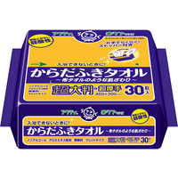 クレシア アクティ からだふきタオル 超大判・超厚手 30枚 F885603-80804