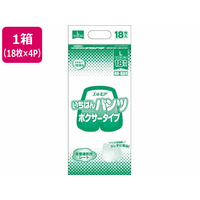 カミ商事 エルモアいちばん パンツ ボクサータイプ L 18枚 4パック FC300RG-454131