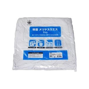 ハンディ・クラウン 特撰メリヤスウエス（継ぎ品） 1KG 3391141000-イメージ1