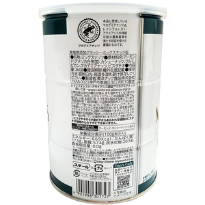 東洋ナッツ食品 食塩無添加クラッシーミックスナッツ FCC0486-01051271-イメージ2