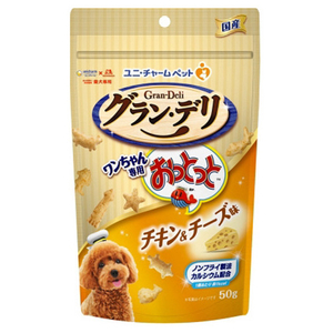 ユニチャームペットケア グランデリ ワンちゃん専用おっとっと チキン&チーズ味 50g ｲﾇﾖｳｵﾂﾄﾂﾄﾁｷﾝﾁ-ｽﾞ50G-イメージ1