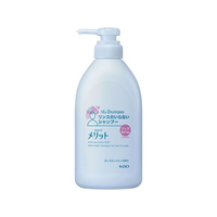 KAO メリット リンスのいらないシャンプー ポンプ 480mL F024554