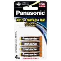 パナソニック 単4形リチウム乾電池 4本入り FR03HJ/4B