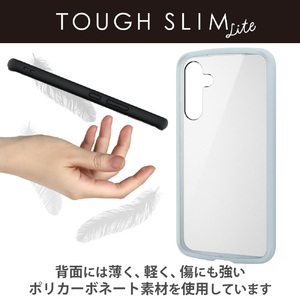 エレコム Galaxy A54 5G用TOUGH SLIM LITEケース フレームカラー ライトブルー PM-G233TSLFCBU-イメージ3