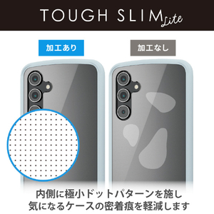 エレコム Galaxy A54 5G用TOUGH SLIM LITEケース フレームカラー ライトブルー PM-G233TSLFCBU-イメージ4