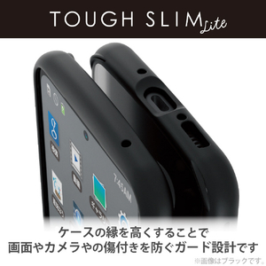 エレコム Galaxy A54 5G用TOUGH SLIM LITEケース フレームカラー ライトブルー PM-G233TSLFCBU-イメージ5