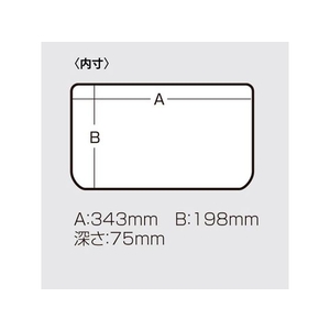 明邦化学工業 VS-3043NDDM スモークBK FCJ9726-VS-3043NDDM-イメージ3