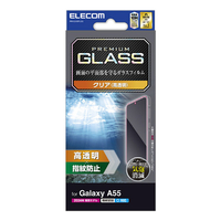 エレコム Galaxy A55 5G用ガラスフィルム 高透明 PM-G243FLGG