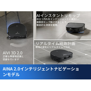 エコバックス ロボットクリーナー DEEBOT X5 PRO OMNI ブラック DDX39-11EE-イメージ18