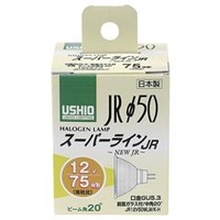 エルパ 75W形 JRハロゲン電球 φ50 G1641NH:JR12V50WLM/KH