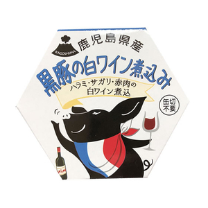 AKR Food Company 黒豚 肉の白ワイン煮込み F383109-イメージ1