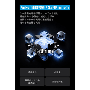 Anker Prime Charging Station (8-in-1, 240W) ブラック A91B2NF1-イメージ7