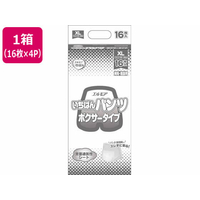 カミ商事 エルモアいちばん パンツ ボクサータイプ XL 16枚 4パック FC302RG-454141