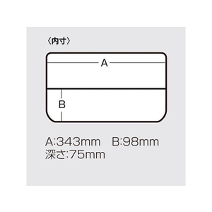 明邦化学工業 VS-3043NDD スモークBK FCJ9728-VS-3043NDD-イメージ3