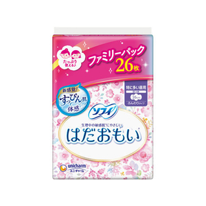 ユニ・チャーム ソフィ はだおもい 特に多い昼用 260 羽付 26枚 FC75576-イメージ1