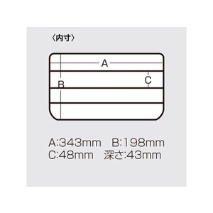 明邦化学工業 VS-3043ND クリア FCJ9729-VS-3043ND-イメージ3