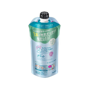 KAO メリット リンスのいらないシャンプー つめかえ用 340mL F024559-イメージ1