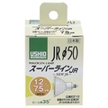 エルパ JRハロゲン電球 φ50 G165NH:JR12V50WLW/K/EZH