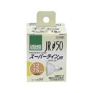 エルパ JRハロゲン電球 φ50 G165NH:JR12V50WLW/K/EZH-イメージ1