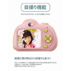 MAXEVIS キッズカメラ PRO 子供用デジタルカメラ ブルー MA-KCA-PRO-BL-イメージ10