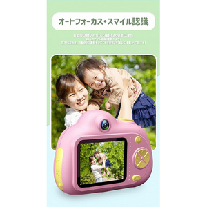 MAXEVIS キッズカメラ PRO 子供用デジタルカメラ ブルー MA-KCA-PRO-BL-イメージ9