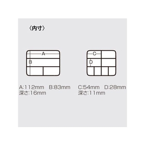 明邦化学工業 VS-320 ブラック FCJ9738-VS-320-イメージ3