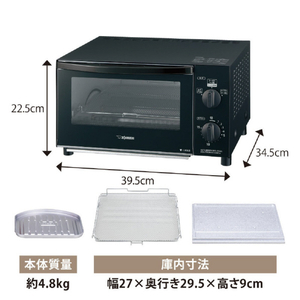 象印 オーブントースター e angle select こんがり倶楽部 ブラック ET-GL30E2-BA-イメージ9