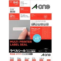 エーワン A4判 ラベルシール(プリンタ兼用) 92面 20シート(1,840片)入り 31358