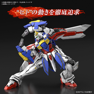 バンダイスピリッツ RG 1/144 ゴッドガンダム RG37ｺﾞﾂﾄﾞｶﾞﾝﾀﾞﾑ-イメージ4