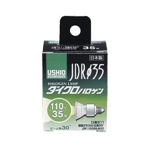 ウシオ ダイクロハロゲン E11口金 35W 広角30° 1個入り G251H:JDR110V35WLW/K3-イメージ1