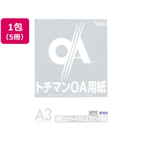 SAKAEテクニカルペーパー 極厚口カラーPPC A3 ホワイト 50枚×5冊 F715622-LPP-A3-W