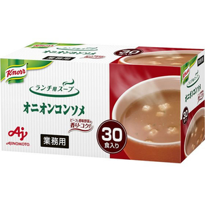 味の素 業務用クノールランチ用スープオニオンコンソメ 30食入 FC629NY-イメージ1