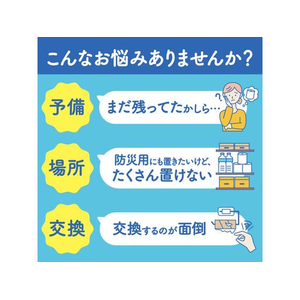 クレシア スコッティ フラワーパック 3倍長持ち4ロール シングル FC348PA-14006-イメージ6