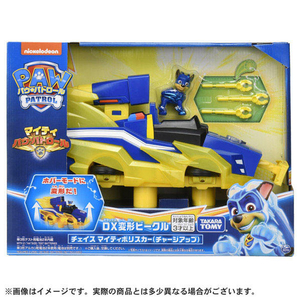 タカラトミー パウ・パトロール DX変形ビークル チェイス マイティポリスカー(チャージアップ) ﾊﾟｳﾊﾟﾄDXﾍﾝｹｲVCﾁｴｲｽMﾎﾟﾘｽｶ--イメージ6