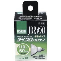 ウシオ ダイクロハロゲン E11口金 50W形 狭角10° 1個入り G146H:JDR110V40WLN/K