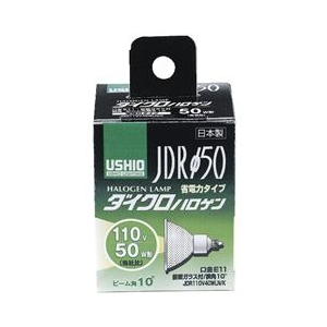 ウシオ ダイクロハロゲン E11口金 50W形 狭角10° 1個入り G146H:JDR110V40WLN/K-イメージ1