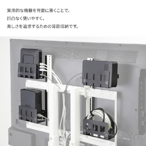 ナカムラ WALLテレビスタンド V4/V3/V2/S1/anataIROラージタイプ/PRO対応マルチデバイスホルダー EQUALS・WALLシリーズ ブラック WLMH95119-イメージ3