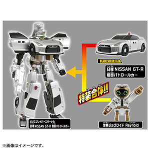 タカラトミー トミカ ジョブレイバー JB11 ポリスブレイバーエターナル 日産 NISSAN GT-R 覆面パトロールカー ﾄﾐｶJB11ﾎﾟﾘｽﾌﾞﾚｲﾊﾞ-ｴﾀ-ﾅﾙ-イメージ3