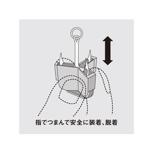 明邦化学工業 VS-50 ヘッダー付 FCJ9741-VS-50-イメージ5