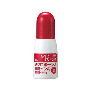 ジョインテックス シャイニー浸透専用補充 10mL 赤 FC711RK-751-213-イメージ1