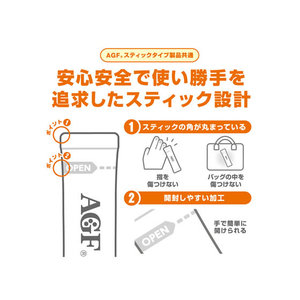 味の素ＡＧＦ 新茶人 早溶け旨茶 むぎ茶スティック 100本 F039127-イメージ6