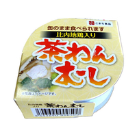 こまち食品工業 比内地鶏入り 茶わんむし 90g F383438-180