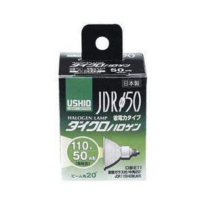 エルパ JDRハロゲン電球 φ50 G166NH:JDR110V40WLM/K-イメージ1